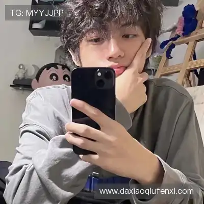 温洋